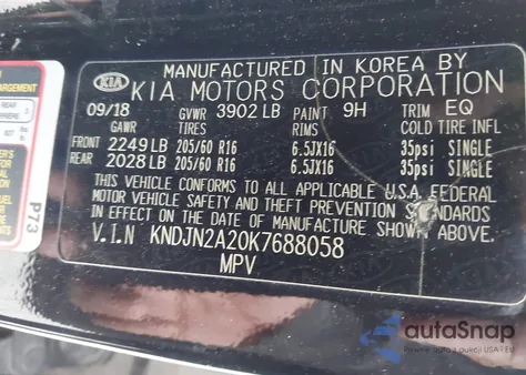 2019 Kia Soul из США, поврежденный, VIN KNDJN2A20K7688058